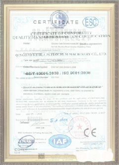 光山游览路线规划示例