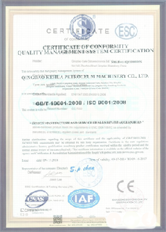 光山智慧导览界面示例